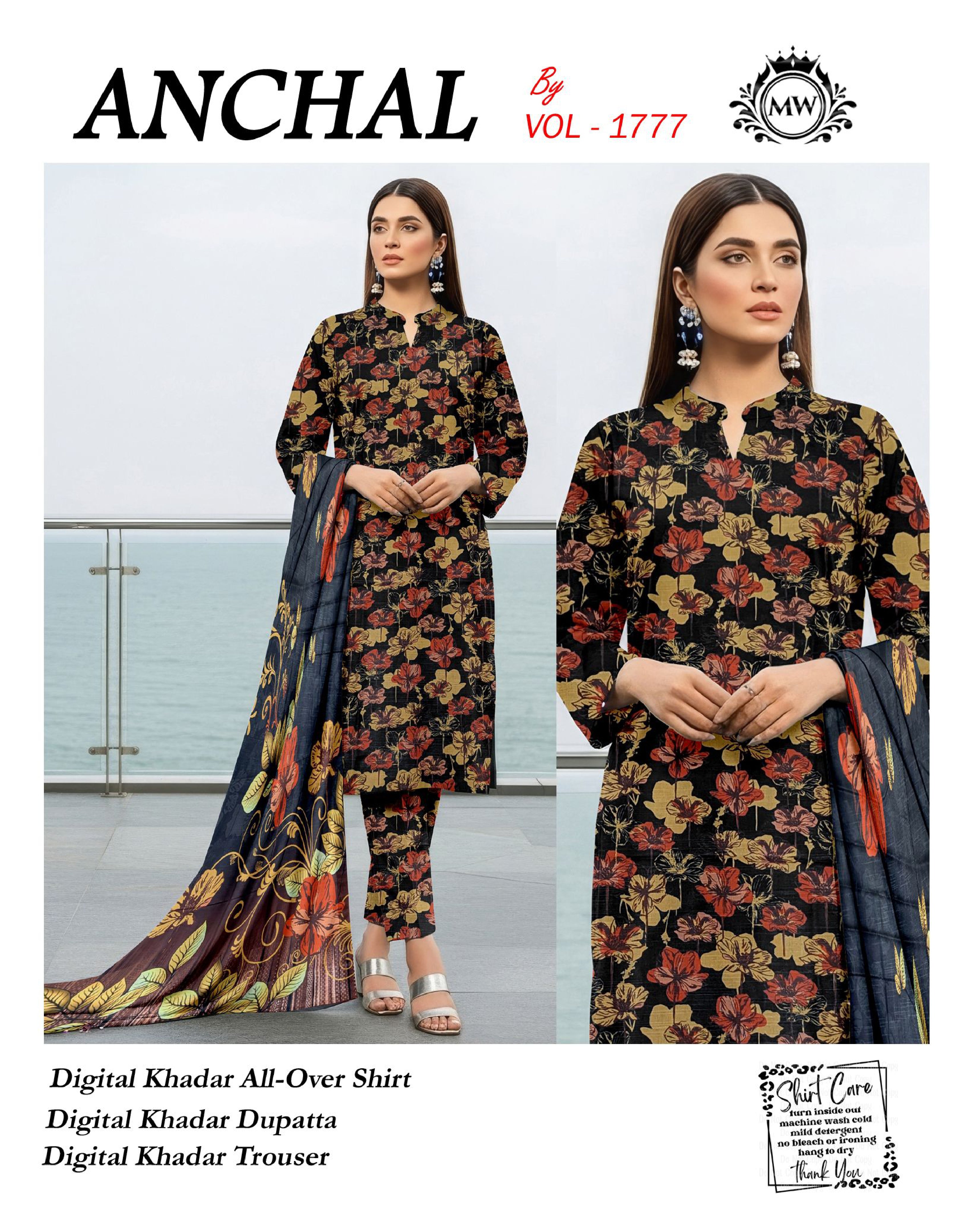 Signature Bloom Khaddar 3-Piece