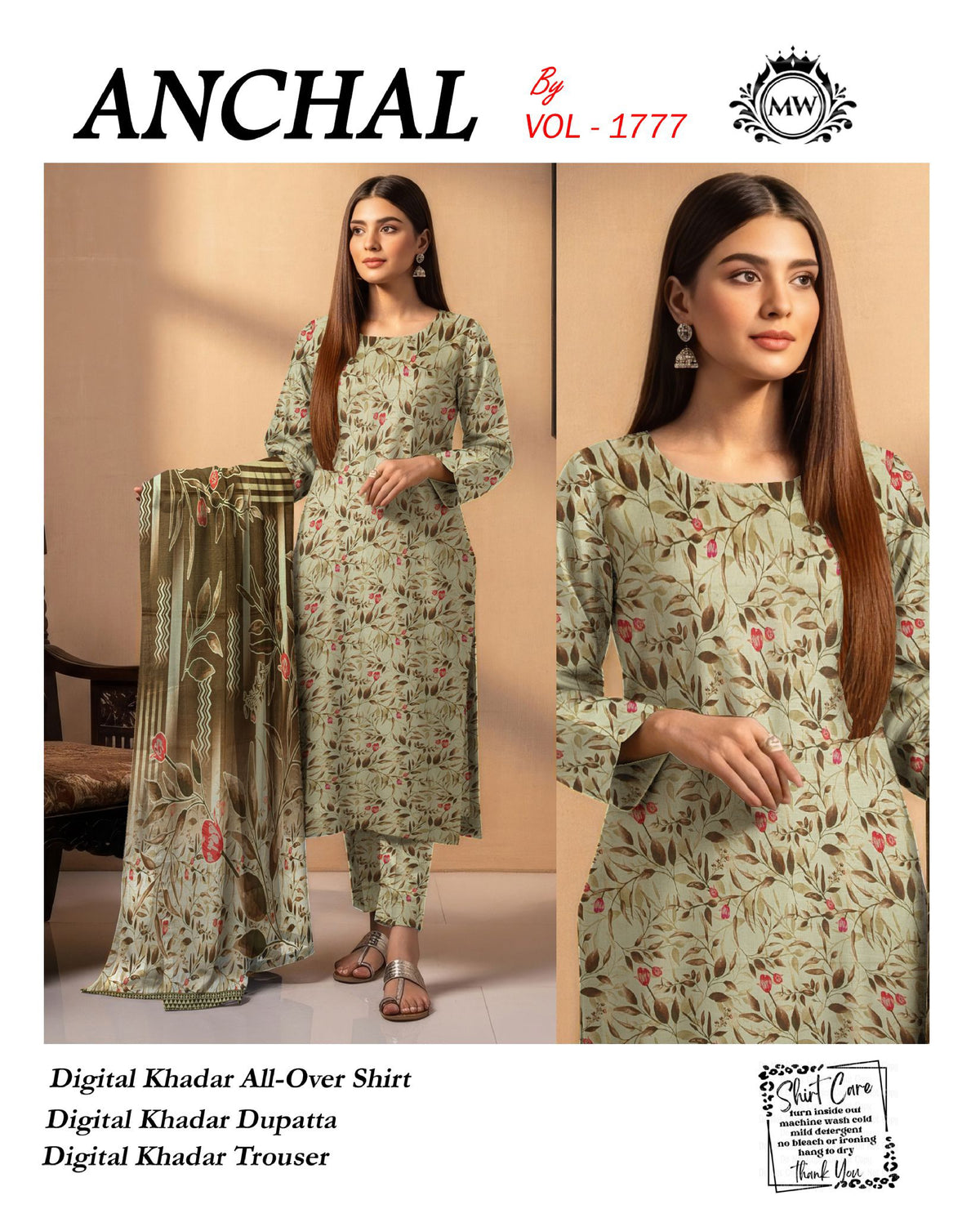 Noorline Embroidered Khaddar