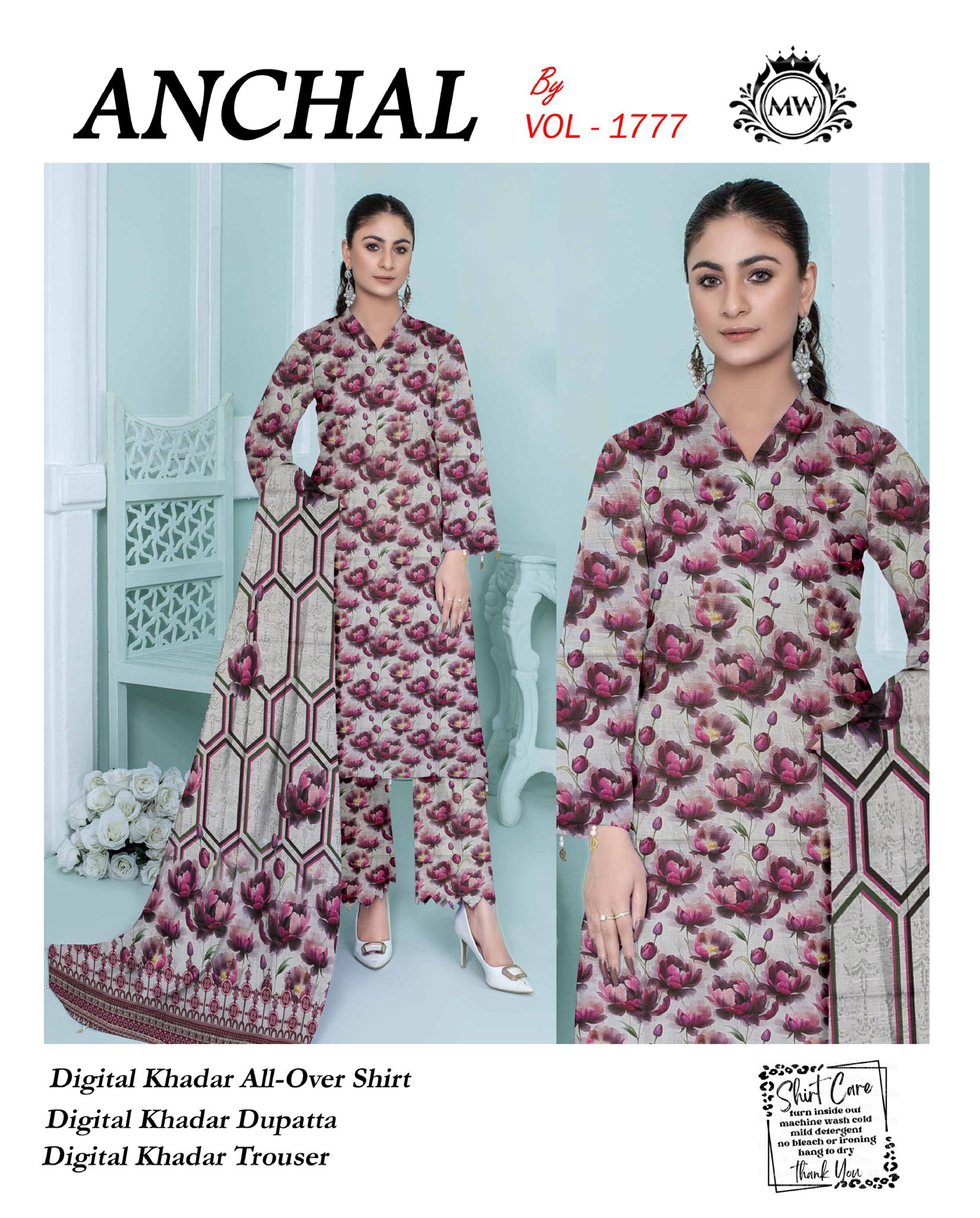 Urban Serenity Khaddar 3-Piece