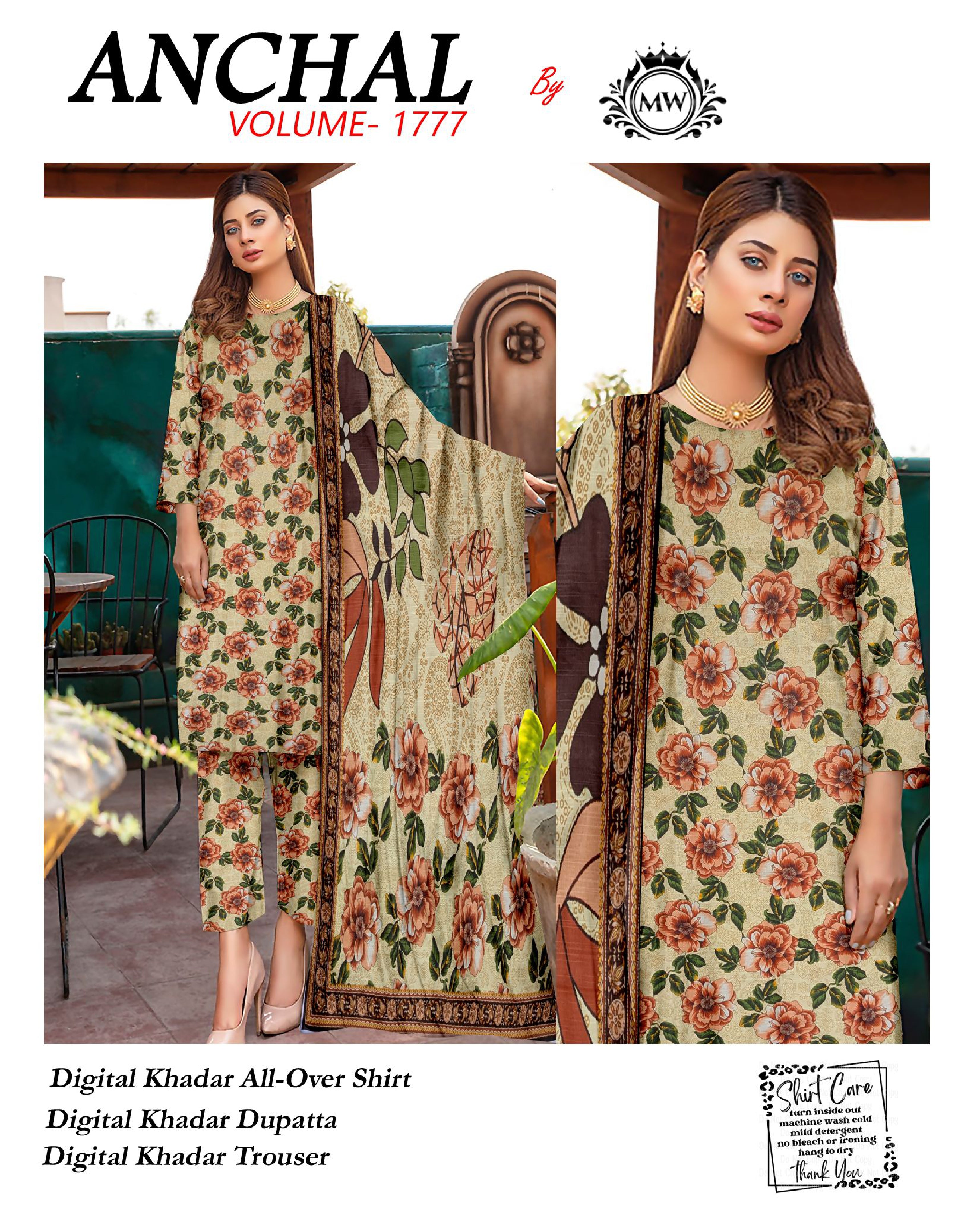 Khaddar Luxe 3-Piece Suit