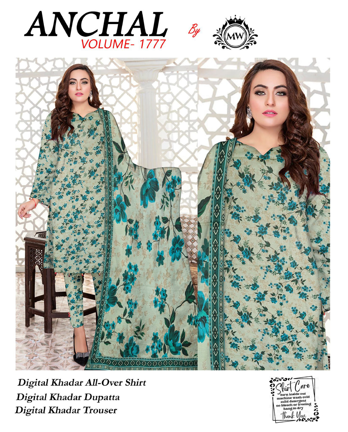 Majestic Weave Khaddar Ensemble