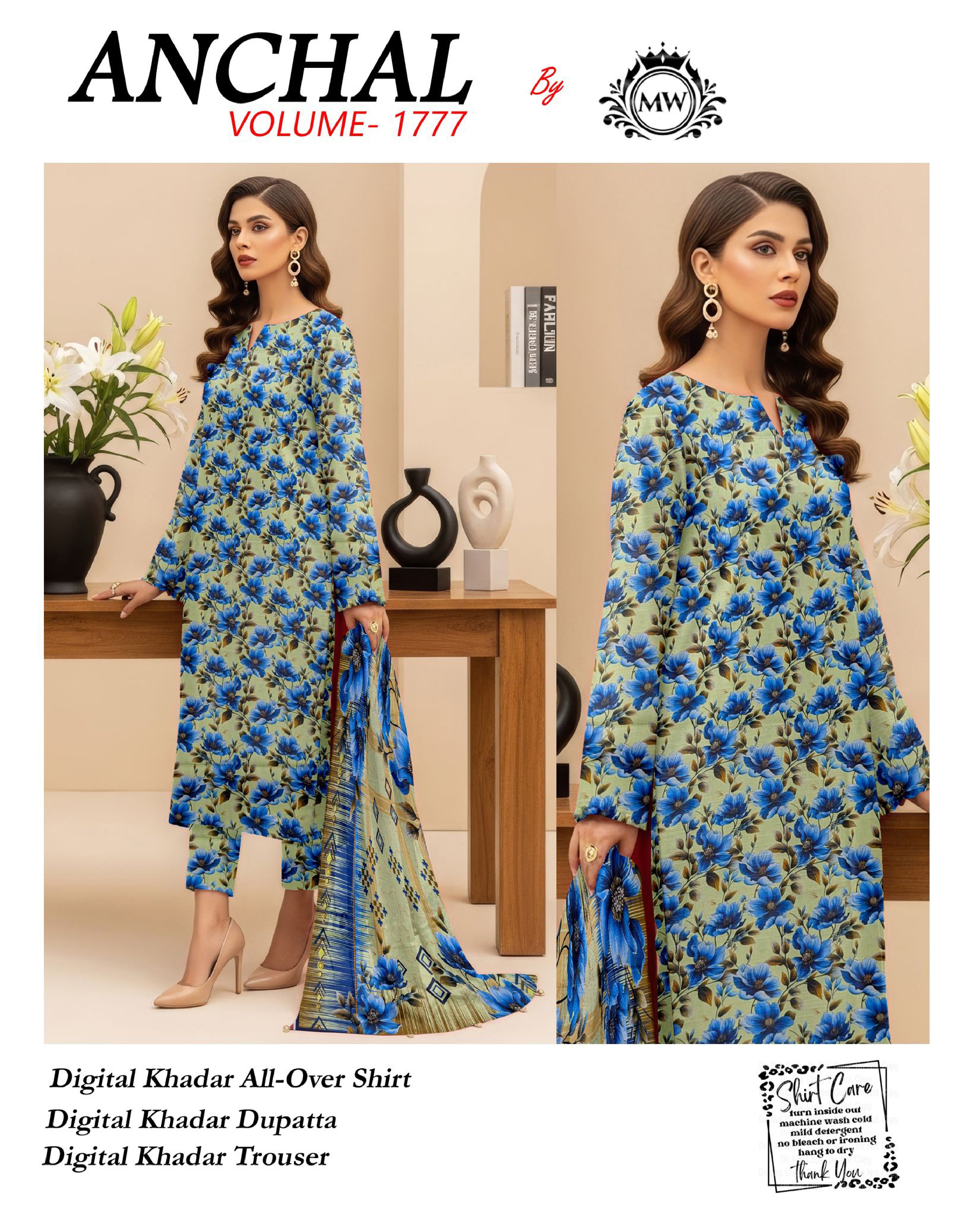 Elite Craft Khaddar Collection